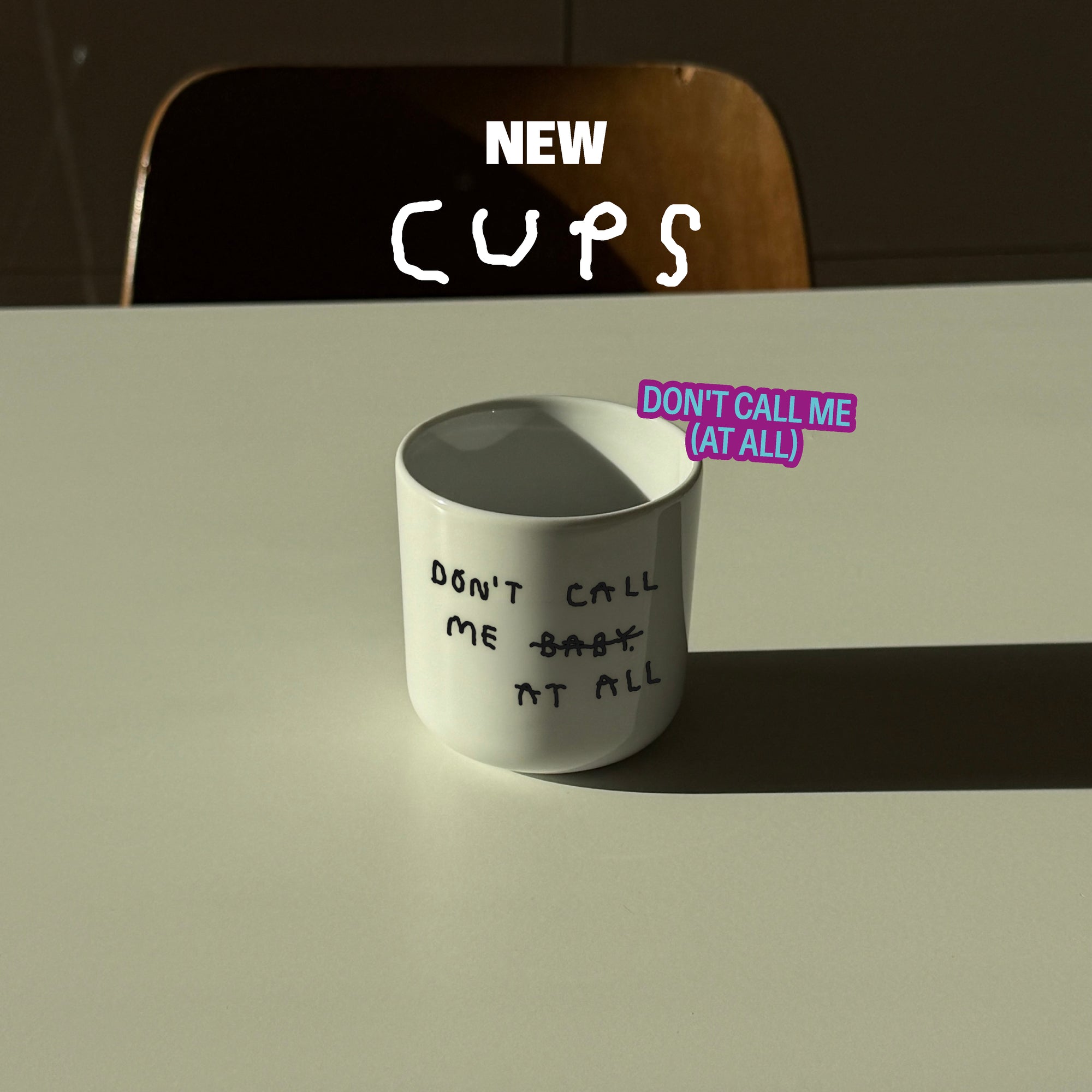 Don't call me at all