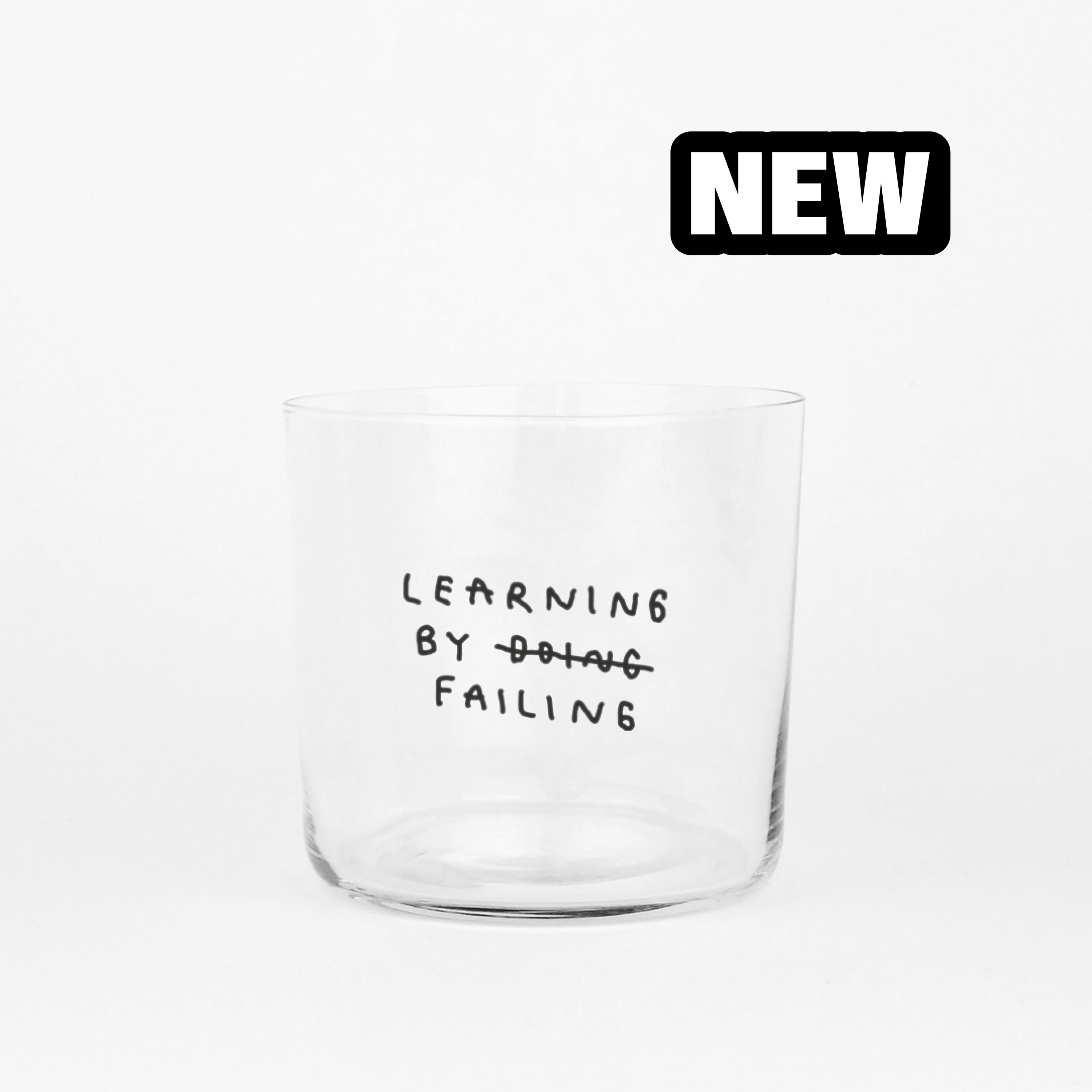 Learning by failing (Medium)